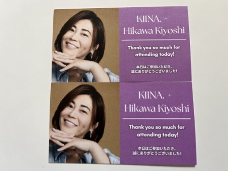 ハワイ 氷川きよしが語る「ありのままの自分を生きる」