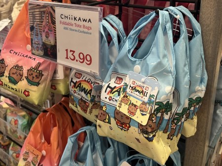 ハワイ 「ちいかわ」のエコバッグ