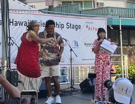 ハワイ 「72nd Annual Waikiki Ho’olaule’a」VIP ROOM