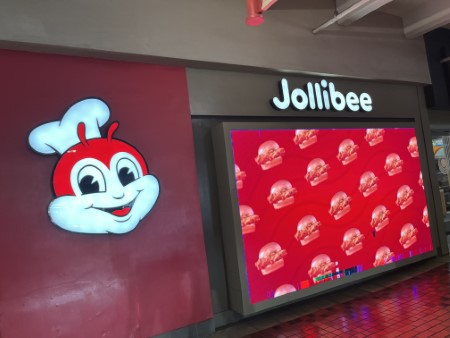 ハワイ 「Jollibee」アラモアナセンター内