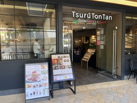 ハワイ 「TAKAGI COFFEE」