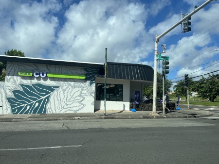 ハワイ 「NICE TO CU」UH店