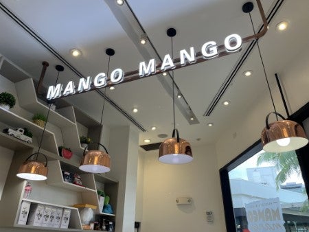 ハワイ 「Mango Mango」